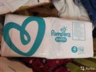 Pampers pants 4