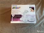   Philips avent Comfort