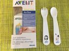  Avent 125ml,    Avent