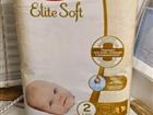  huggies elite soft 2