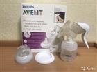  Philips Avent 