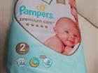  Pampers premium care 2 . 66 