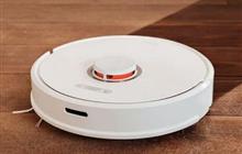 - Xiaomi Mi Robot Vacuum EU SKV4022GL