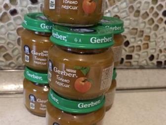     GERBER,   4 ,     , 7  6  6  2  :  