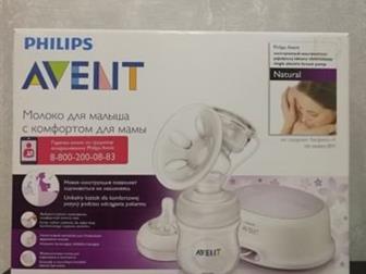   Philips Avent          ,     ,, ,   ,   ,  