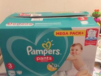     Pampers pants(  )  3, 120 ,  : /  