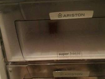  2-   Ariston,    NoFrost,   184,  60      ,      