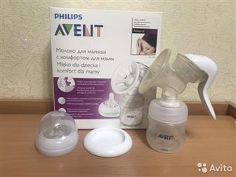    Philips Avent    ,    ,    , : /  