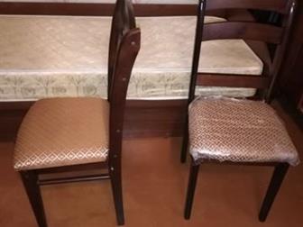  2    ,  : -1,   40, -42,  