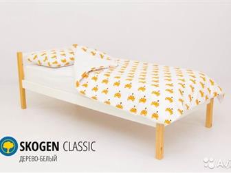      SKOGEN CLASSIC    3 ,      !      