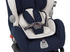  Inglesina Marco Polo Blue