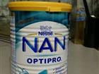  NAN 1 Optipro Premium