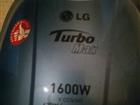  LG turbo Max 1600w