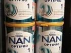   NAN optipro 1