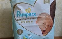  Pampers Premium care #1