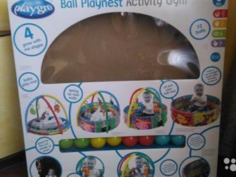    Ball Playnest Activity Gym    Playgro      ,       