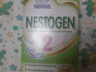 NESTOGEN2,  4  350, 150,  , : /  