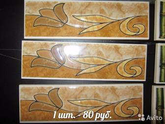 1,    , , 20*25, 3,  - 1,  - 110 ,        KERAMA MARAZZI2,  , , 20*25, 27,  220 ,  -  