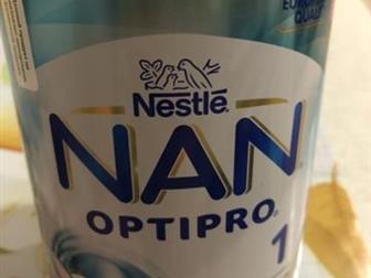  NaN optipro   ,400    5  ,   Nistogen 1:   