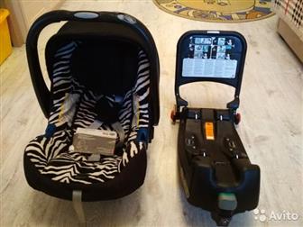     ,  ,           isofix,    ,    