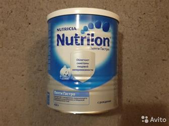   Nutrilon   450 ,   : /  