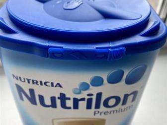  ,    Nutrilon Premium 1,   , , ,     ,   , :   