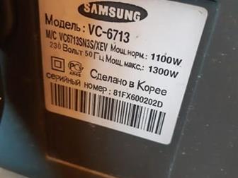   Samsung VC-6713, 1300W,  ,   , : /  