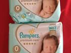  Pampers 0 (1,5-2,5)