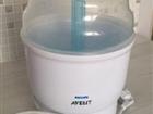  Philips Avent