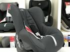  9-18 Britax Romer Eclipse storm grey