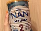 NaN optipro2 400 