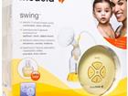    Swing Medela