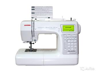 Janome Memory Craft 5200 Janome     ,     Janome MC 5200     