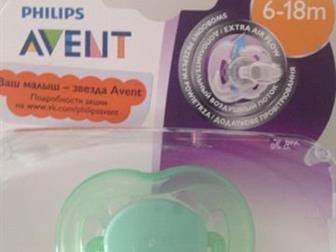   Avent,     200,   ,   ,  ,      400  , :   