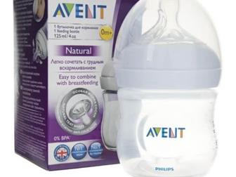     Avent natural 0 , 125,     avent,     , ):   