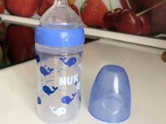  Nuk, 150 ,   !:   