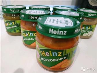   heinz 6 (,  , ),    2020 , :   