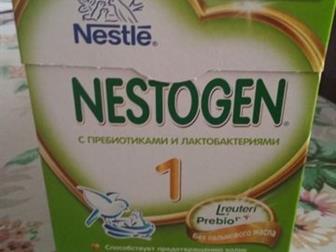   similac/  1 (0-6 )      nutrilon/  1 (0-6 )  ,  nestogen  