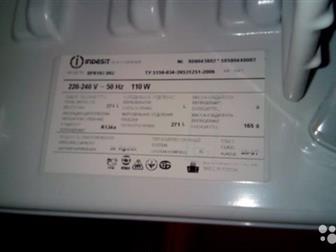    Indesit SFR167    ,    271 ,    - 7,     -3,   - 167  