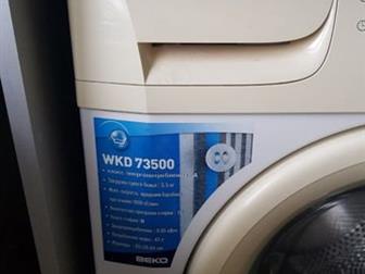     Beko,    10 ,   ,     ,  ,    2   3,   