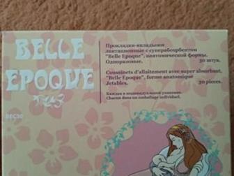     2 , 20  24 ,   BELLE EPOQUE -    30 ,   3  200 :  
