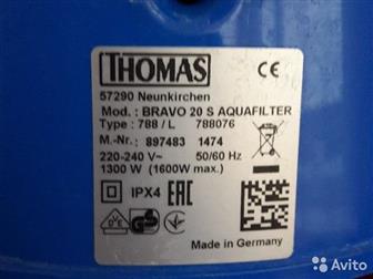    THOMAS BRAVO 20S AQUAFILTER,     (  ),    ,  ,   :      