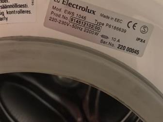    Electrolux,    ,      ,       1000?  