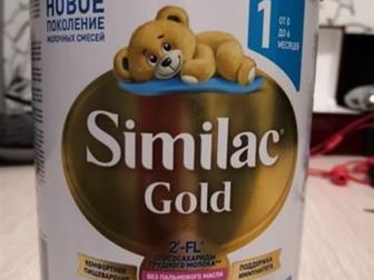  Similac Gold 1  0  6 ,  400,     26, 02, 2021 ,   27 ,   , :   