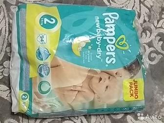    Pampers  2 (3-6)      27 23 52 787     9,     