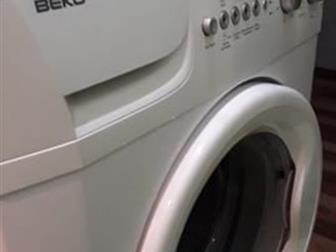    BEKO  4,5 ,    ,   