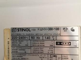   Stinol-101, 200 L , 100 L ,  ,   ,    