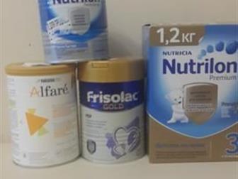   Nestle Alfare, Frisolac gold pep,   ,   3:   