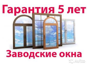 ,    Ш)))   Rehau, Exprof, KBE, VEKA, Brusbox,   ,      LUX,  ,    