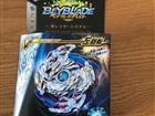 B-132 YD  Beyblade